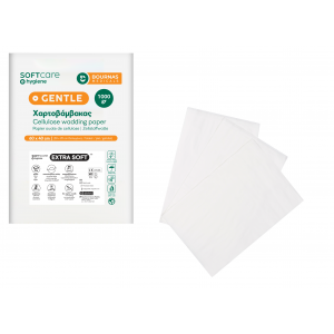 EXTRA-SOFT λευκότητας 67% (Διπλωμένος 1kg)