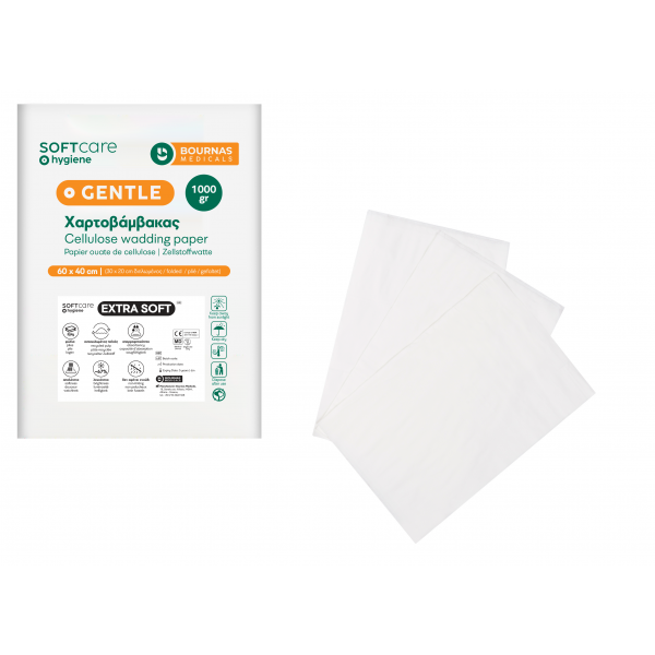 EXTRA-SOFT λευκότητας 67% (Διπλωμένος 1kg)