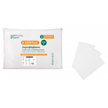 EXTRA-EXTRA λευκότητας 77% (5kg-αδίπλωτος)
