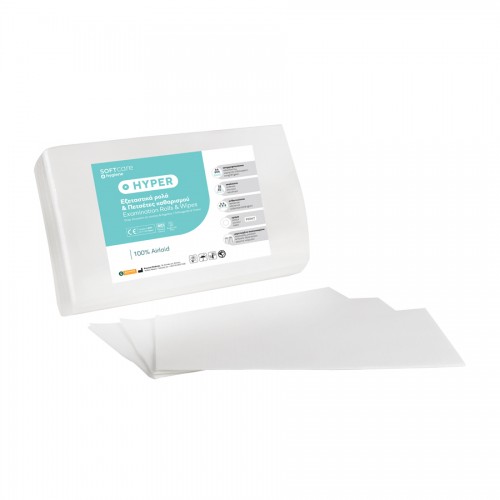 Soft Care Hyper 1ply Airlaid  πετσέτα καθαρισμού 40 x 70cm - White DS 80 (50 τεμ)