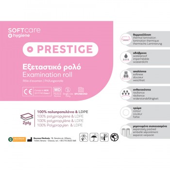 PRESTIGE STANDARD Εξεταστικό Ρολό Non woven + Πλαστικό Λευκό - 50cm x 50m