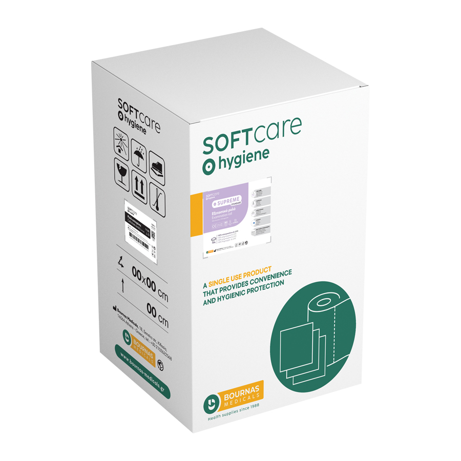 Soft Care Supreme Standard 1ply Non-woven Εξετ. ρολό 50cm x 70m - Λευκό