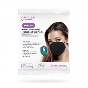 FFP2 Μάσκα προστασίας Soft care - μαύρη