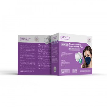 Soft Care FFP2 μάσκα προστατευτική - μπλε