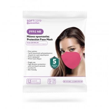 Soft Care FFP2 μάσκα προστατευτική - ροζ