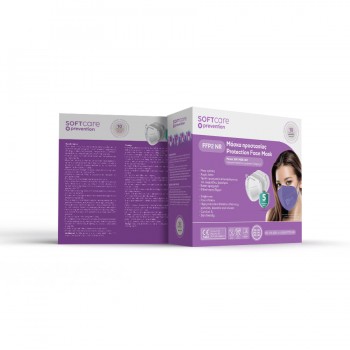 Soft Care FFP2 μάσκα προστατευτική - λιλά 