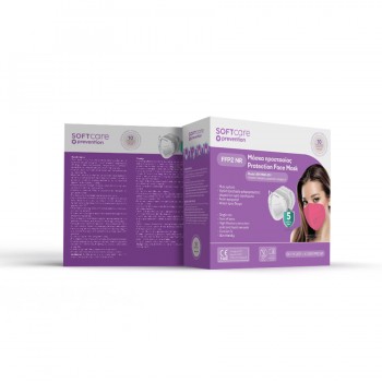 Soft Care FFP2 μάσκα προστατευτική - ροζ
