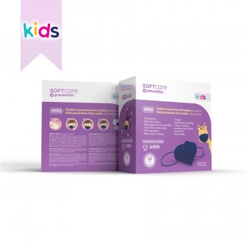Soft Care FFP2 παιδική μάσκα προστατευτική - μπλε