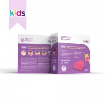 Soft Care FFP2 παιδική μάσκα προστατευτική - ροζ
