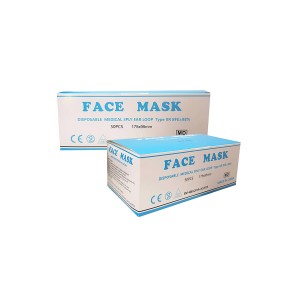 Ιατρική Μάσκα 3ply TYPEIIR με λάστιχο - Γαλάζιο 