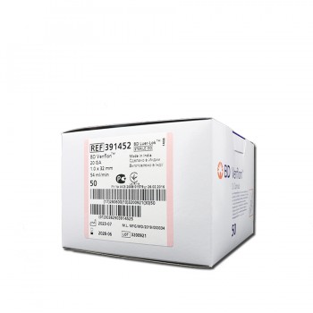Φλεβοκαθετήρες IV BD-Venflon G-20 x 1.25" [1.0 x 32mm] (50 τεμ)