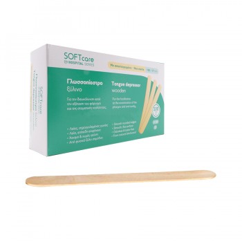 Γλωσσοπίεστρα Ξύλινα Soft Care (100 τεμ)