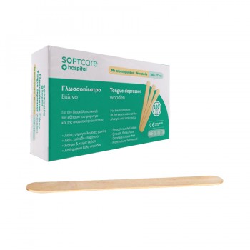 Γλωσσοπίεστρα Ξύλινα Soft Care (100 τεμ) Γλωσσοπίεστρα Ξύλινα Soft Care (100 τεμ)