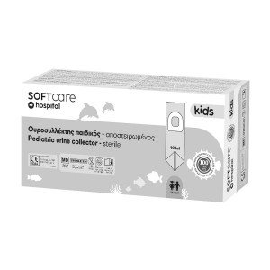 Ουροσυλλέκτης Soft Care παιδικός αποστειρωμένος 100 ml
