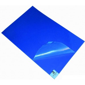 Αντιμικροβιακός τάπητας 90 x 45 cm  (30 φύλλα)