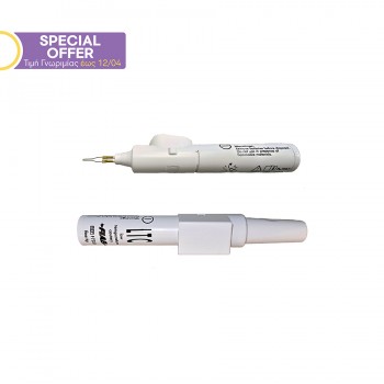 Συσκευή διαθερμίας FIAB F7255UF - 28 mm ultra fine tip (600°C)