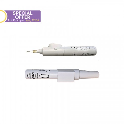 Συσκευή διαθερμίας FIAB F7255UF - 28 mm ultra fine tip (600°C)