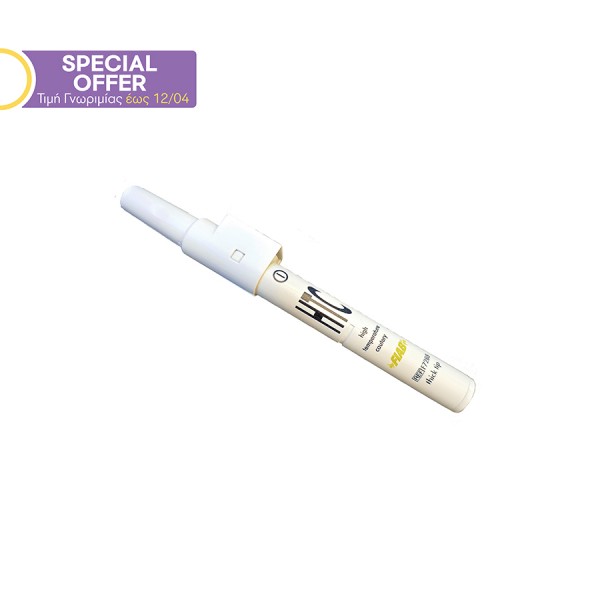 Συσκευή διαθερμίας FIAB F7288  - 28 mm thick tip (800°C)